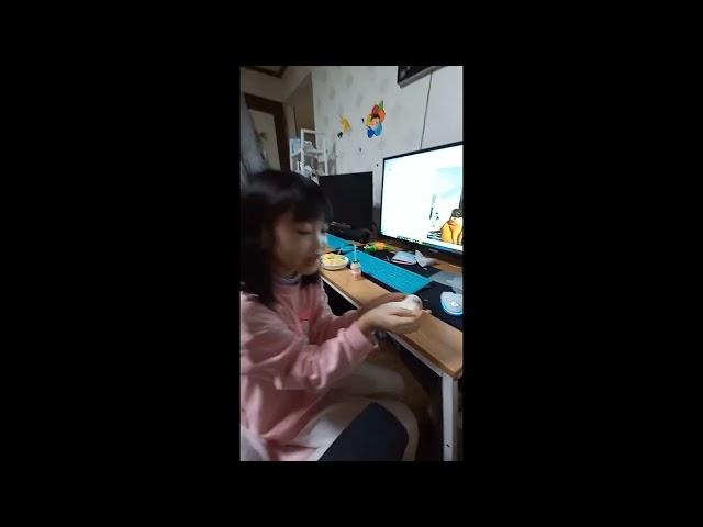 추리 추리 메추리