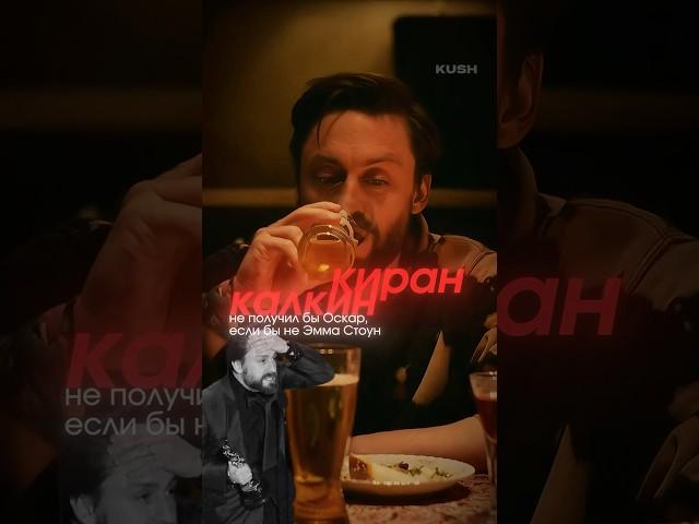 Если смотрели этот фильм, как вам?