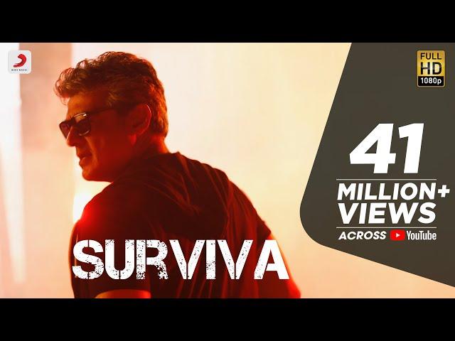 Vivegam - Surviva Official Song Video | Ajith Kumar | Anirudh | Siva