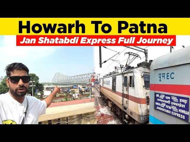 HOWARH TO PATNA in Jan Shatabdi Express Train Journey *Puri Train Ki Halat Kahrab Hai* 