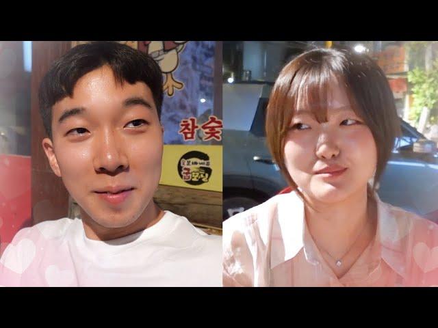 1년 3개월만에 만난 전남친과 전여친..!