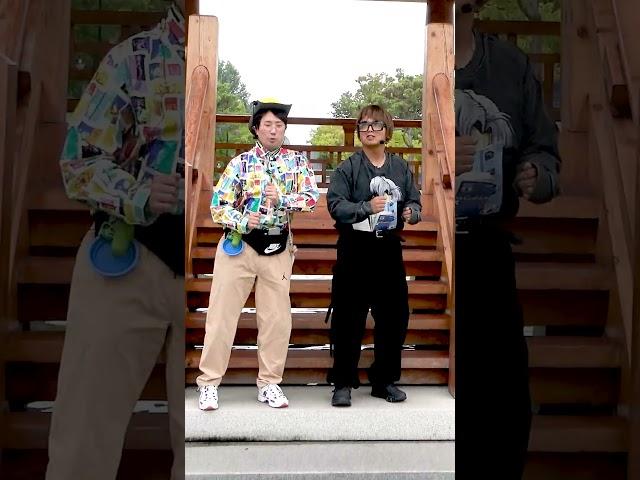 옴브리뉴