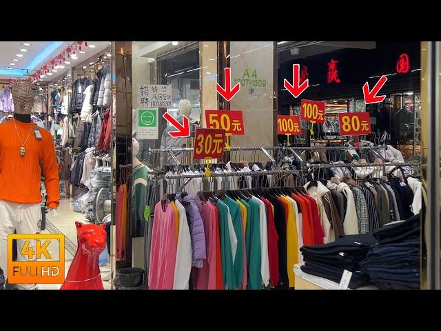 China Cheapest Dress Market | 4k HDR | Faizee Vlogs