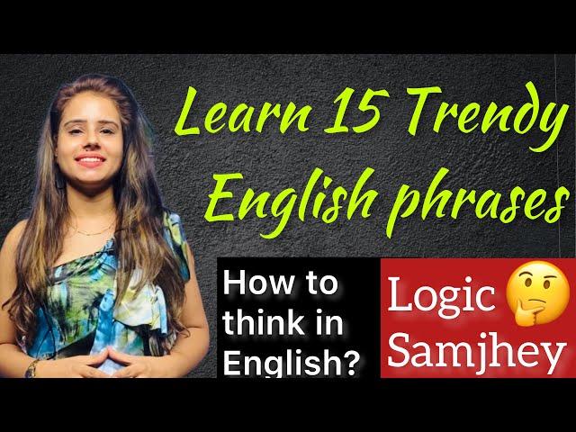 15 Daily Use English Sentences with meaning for casual conversations | Day 21