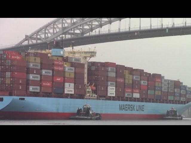 Fully Loaded Container Ship ADRIAN MAERSK inbound into New York, USA - Bayonne Bridge