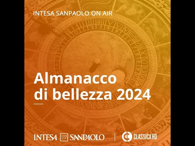 Almanacco di bellezza del 25 dicembre