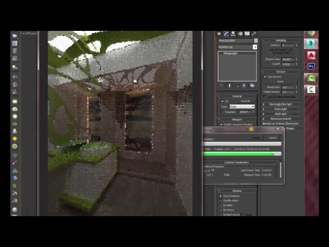 Vray Lighting tutorial 3ds max