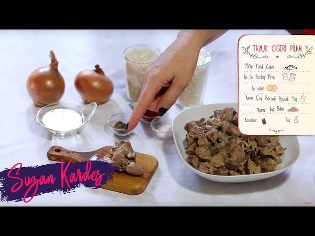 Ciğerli Pilav Tarifi | Kaçın Suzan Geliyor 16 - Bölüm 1