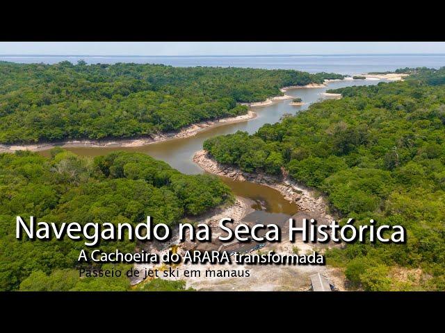 Navegando na Seca do Rio Negro 2024: Primeiro registro da Cachoeira do Arara transformada