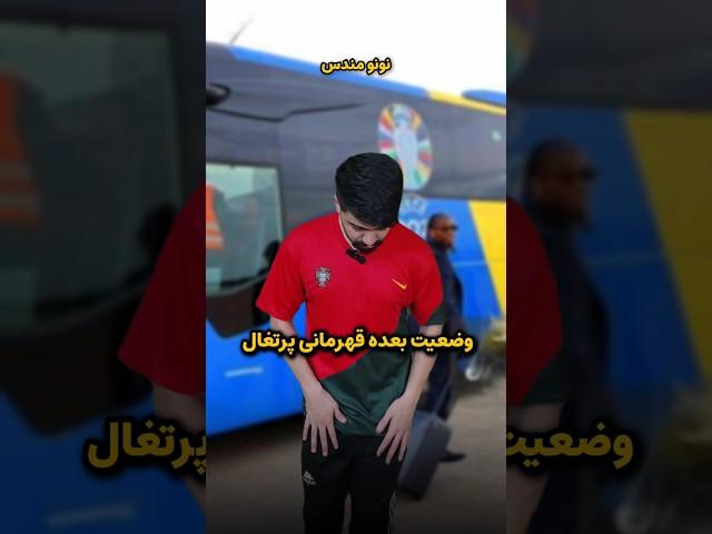 مسی هم رونالدورو دوست داره️