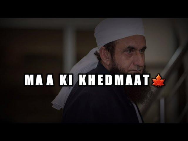 HARISA BIN NOMAN  | MOLANA TARIQ JAMEEL SAHAB | BEST BAYAN | WHATSAPP STATUS