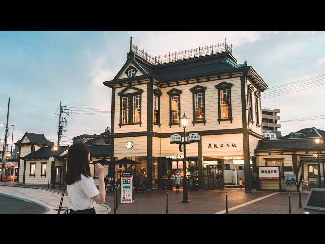 【日本旅遊】道後溫泉老街散步️伊予牛可樂餅、橘子汁水龍頭、道後布丁、道後YAYA飯店開箱、道後商店街一日遊｜四國愛媛松山自由行｜實彩子Misako