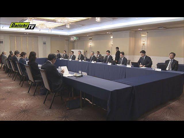 Daiichi-TV「放送番組審議会」で「KICK OFF！SHIZUOKA1時間スペシャル」（11月12日放送）について審議（13日・静岡市内）