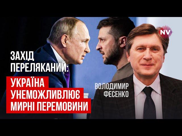 ЗСУ зламали стратегію Путіна щодо мирних перемовин. Він розлючений | Володимир Фесенко