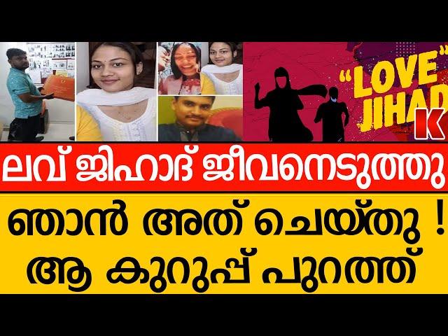 കോൺഗ്രസ് മൗനം പാലിക്കുന്നു,  മഹാലക്ഷ്മിയോട്  എന്തിന്  ഇതുചെയ്തു ?