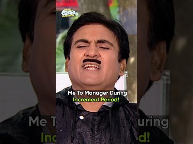 Tag Your Manager!#tmkoc #relatable #trending #comedy #reels #shorts #rain #monsoon
