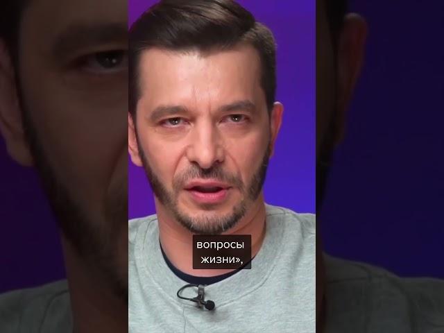 Для тех, кто мучается от одиночества | Андрей Курпатов