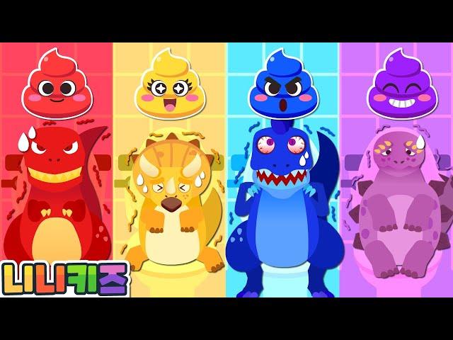 Dinosaurs have a stomachache! | Baby's angry | Rescue animal | Collection play for Kids | NINIkids