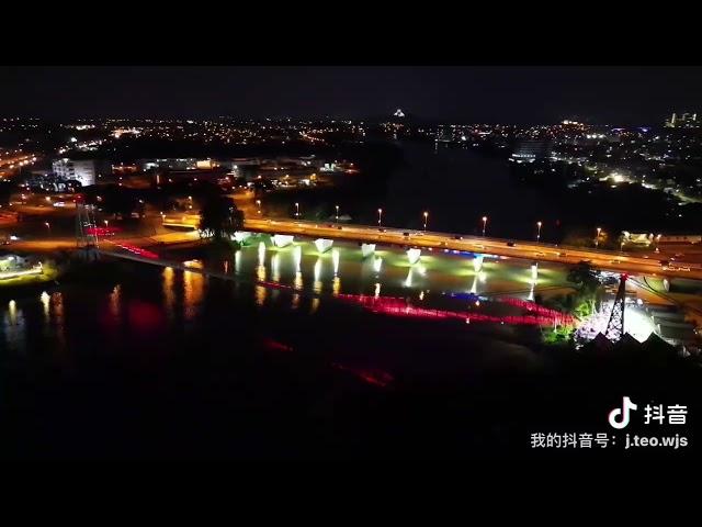 New satuk bridge @ Kuching