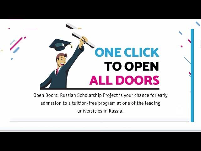 Open Doors Russian Scholarship Project || Step by Step Application Process