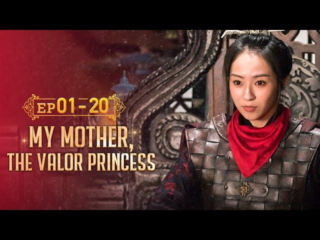 The Valor Princess hides her identity and sells food.[My Mother, The Valor Princess]EP01-EP20