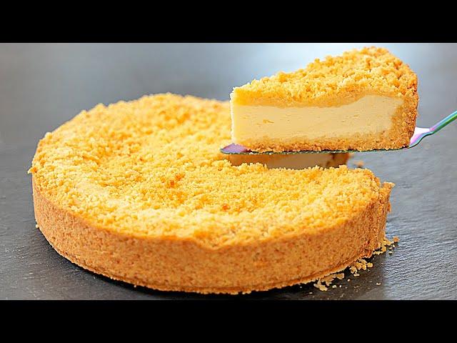 You don't even have to knead the dough! The perfect royal cheesecake! Very tasty and easy recipe