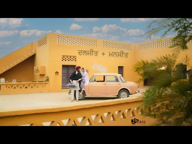 Punjabi Best Pre Wedding |2024| Davinder + Manjit|  | Paul Studio Nadala|4k