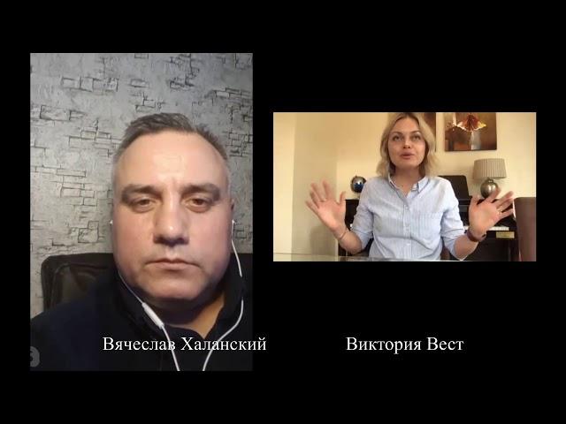 Как живется на карантине?