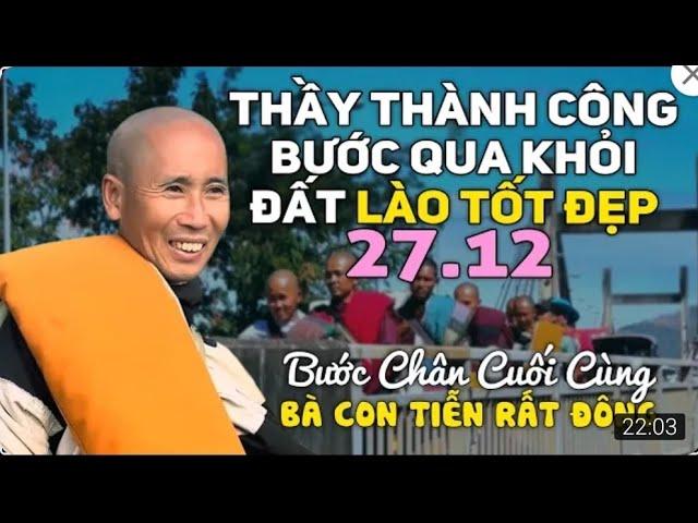 Tối 27/12 tin vui từ Phu Nhân Thái Lan đã LÊ KHẢ GIÁP ĐOÀN VĂN BÁU - đất nước triệu voi đây rồi