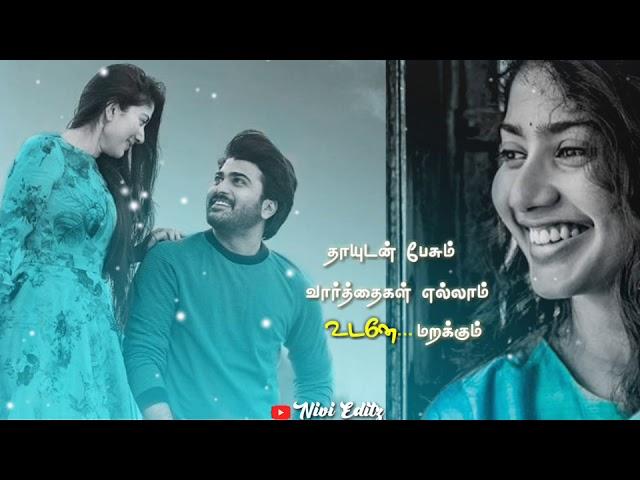 Thottu Thottu ennai tamil love song status nivi editz subscribe