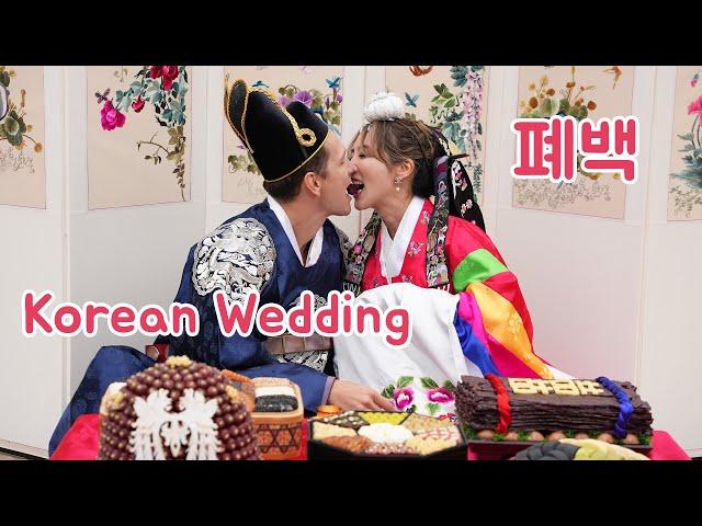  Our Korean Ceremony (Pyebaek 폐백) | YB Chang Biste