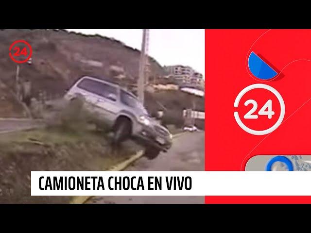 Camioneta choca en vivo | 24 Horas TVN Chile