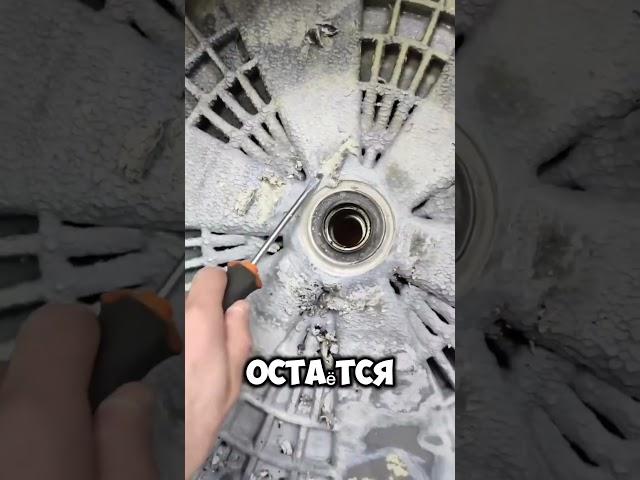 Вред жидких порошков!🫣 #уфа #холодильникбу #ремонт