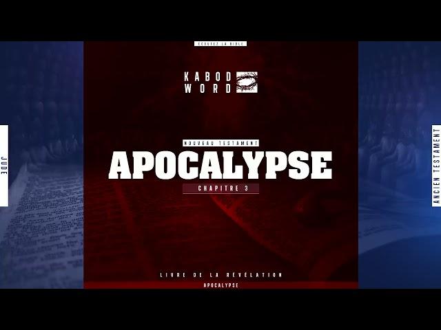 « Apocalypse » avec texte   Le Nouveau Testament   La Sainte Bible, audio VF Complète