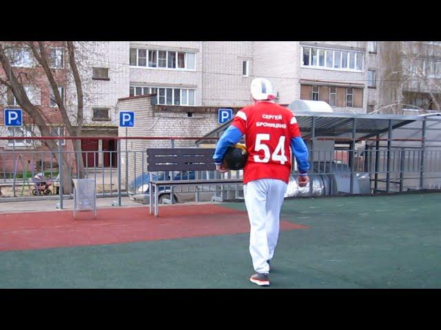 УРА!!!Девять чеканок нон стоп!!!