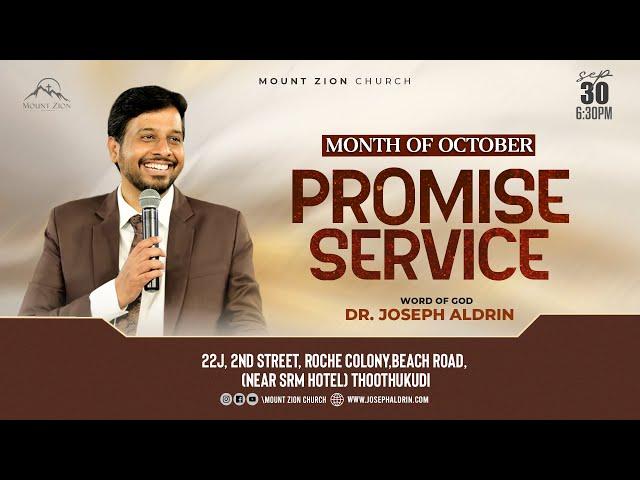 வழி நடத்துவார் | Promise Service | Mount Zion Church | October 2024 | Dr. Joseph Aldrin (LIVE)