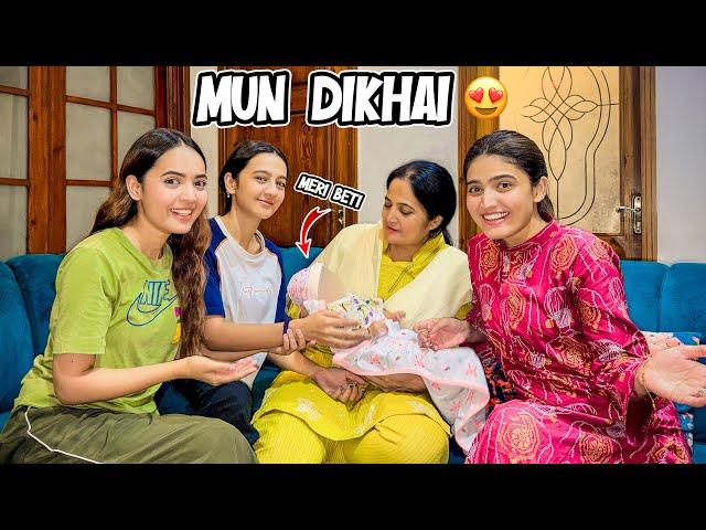 SISTROLOGY FAMILY BABY GIRL SY MILNY AI  | Mama Sy Desi Ghee Banwaya 