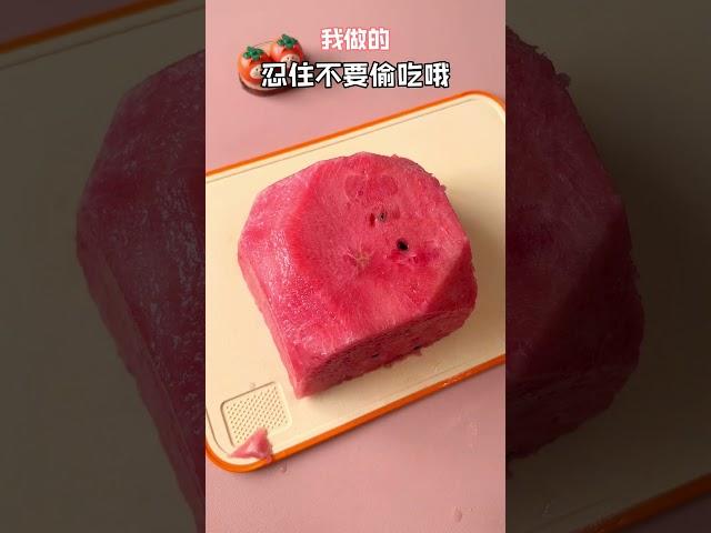 西瓜冻着吃，脆甜解暑，冰冰凉凉好好吃！#西瓜 #watermelon #自制雪糕 #自制甜品