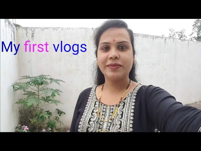 My First Vlog | My First Odia Vlogs ️| My First Video On You Tube|Sonia Odia Vlogs|