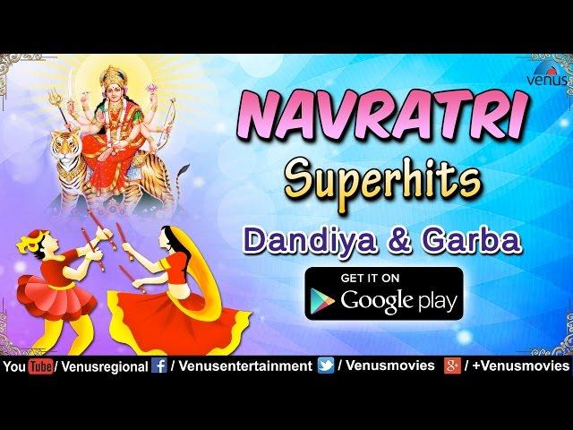 Navratri Dandiya & Garba | Shubh Navratri !! | Ishtar Regional