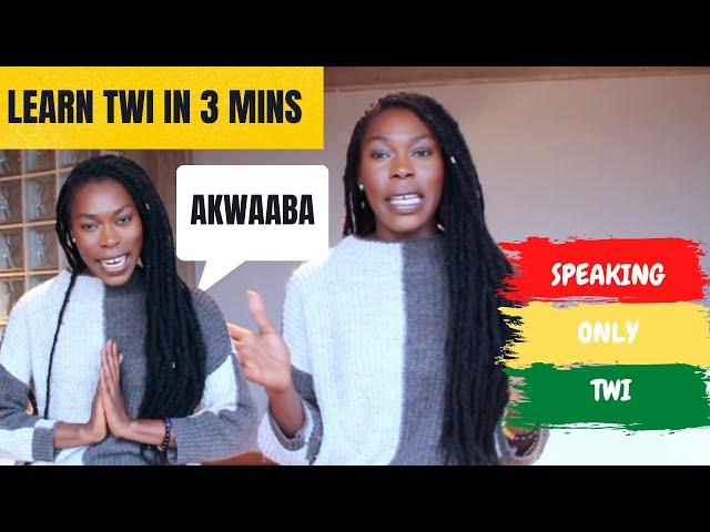 LEARN AND PRACTICE TWI IN 3 MINUTES. Speaking only Twi with subtitles || With Adwoa Lee