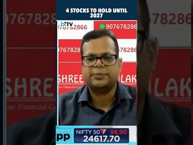 These 4 Stocks Could Change Your Portfolio In 2 Years : Anshul Jain