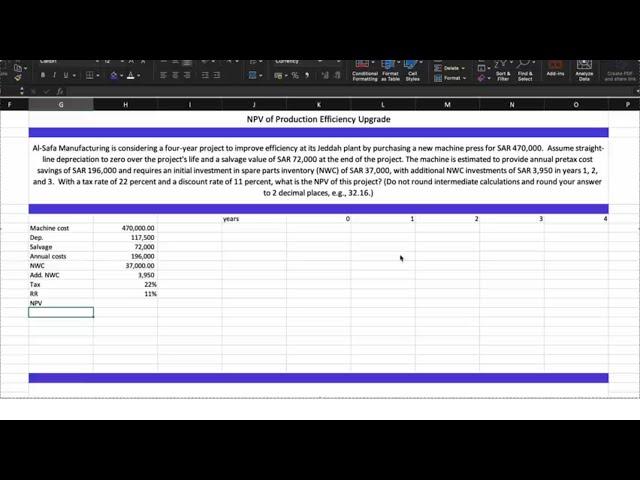 NPV of Production Efficiency Upgrade