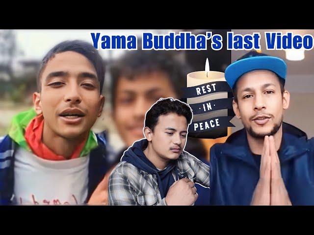 Nepali Rappers' Viral Moments (Watch 'till the End)