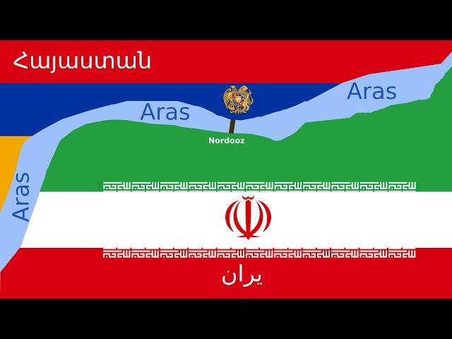 Armenia Iran border