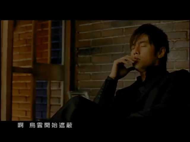 周杰倫 Jay Chou【夜曲 Nocturne】-Official Music Video