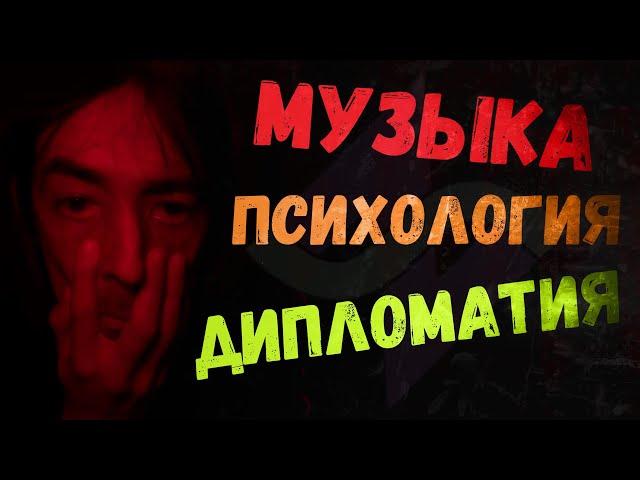 Музыка на заказ - не для слабонервных [Влог из жизни музыканта]