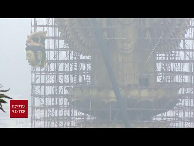 Head Of The “thousand-hand Guanyin Bodhisattva” Statue And “four Tathagatas” Statue Were Dismantled