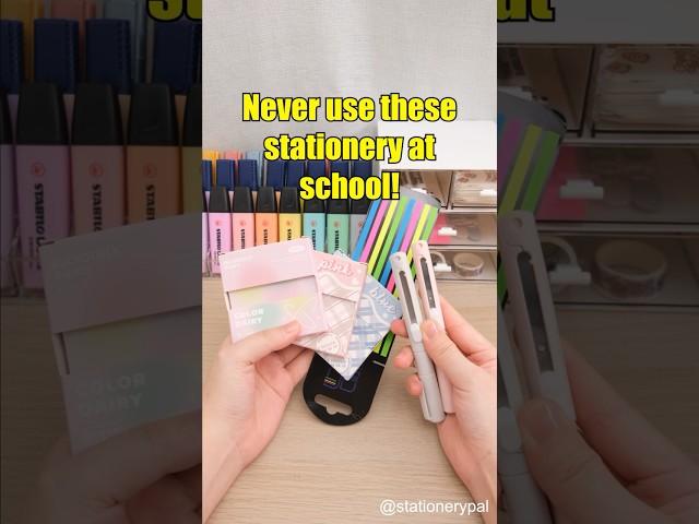 Never use these stationery at school!     #shorts