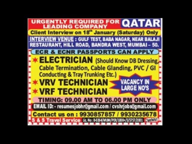 Assignment Abroad Times Gulf Job Vaccancy, Mumbai News Paper On || 18-01-2020 ||